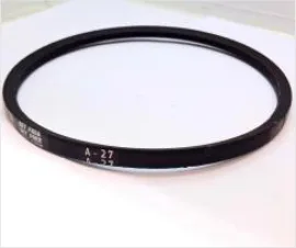 Engine belt