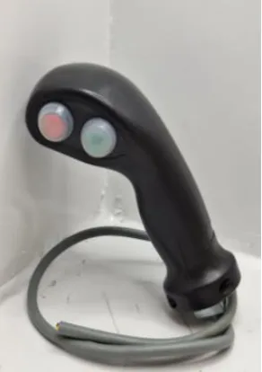 Joystick