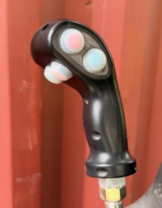 Joystick