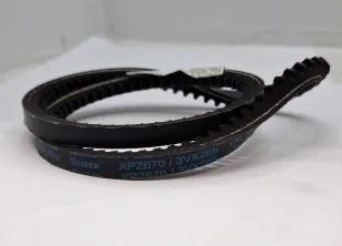 XPZ670 belt