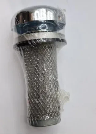 Hydraulic tank filter