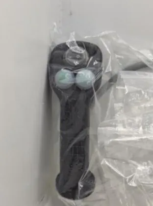 Joystick